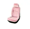 Transfronterizo Nuevo Más Vendido Invierno Cálido Color Puro Felpa 5 Plazas Universal Cubierta de Cojín para Asiento de Coche Amazon TEMU