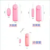 Minivibrador con cable para mujeres, vibración fuerte, silencioso, tamaño pequeño, orgásmico, juguete sexual insertable