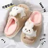 Lindas Pantuflas de Felpa de Algodón de Dibujos Animados para Mujer, Calientes de Invierno para el Hogar, Suela Suave Interior con Forro Polar, Suela Gruesa de Algodón Antideslizantes para Hombre