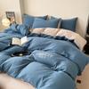 Nuevo Estilo 2025 Fresco y Sencillo Juego de Cama de Cuatro Piezas, Adecuado para Todas las Estaciones, Sábana Plana y Funda de Edredón Individual, Juego de Cama de Tres Piezas para Dormitorio
