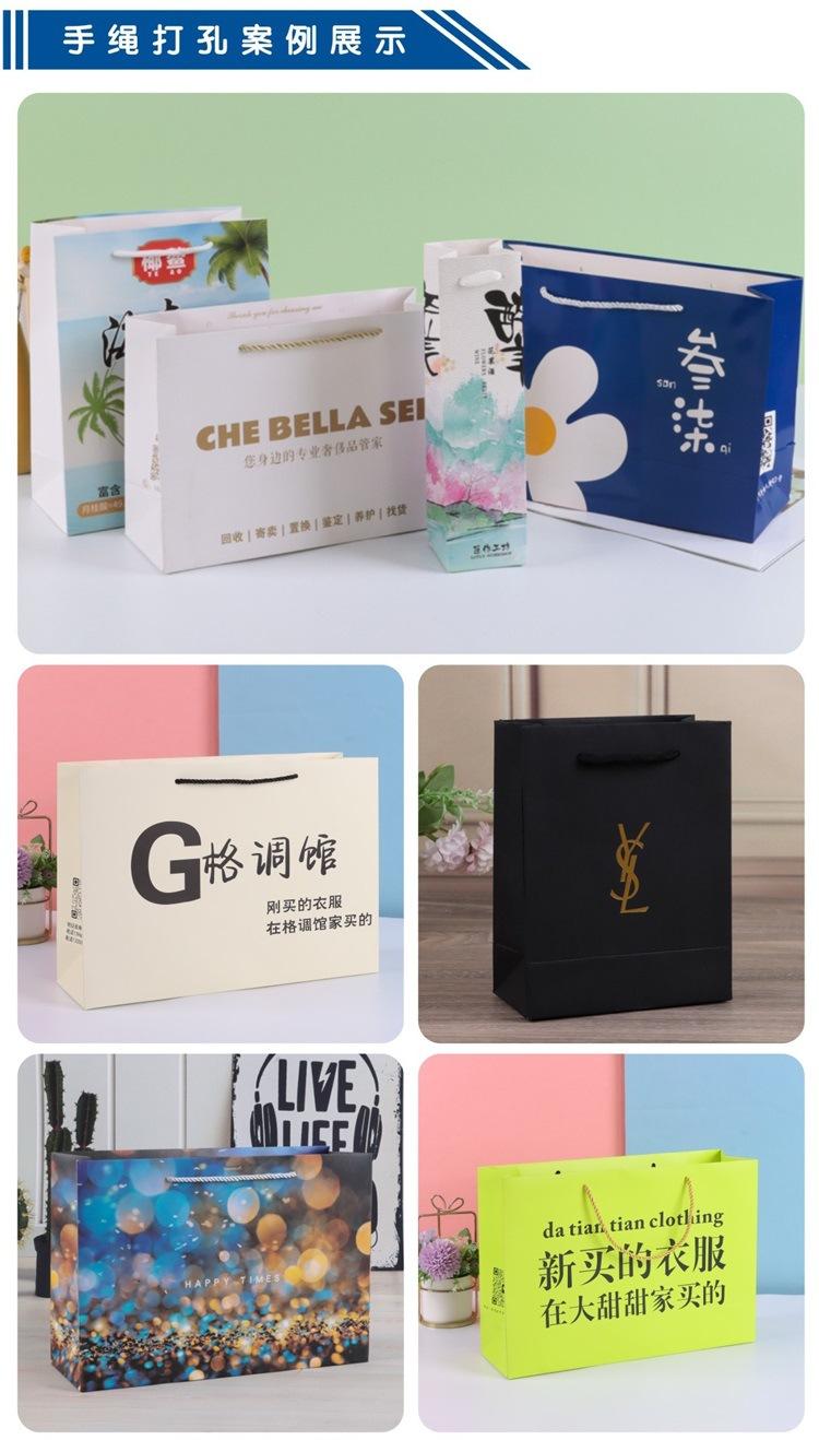 白卡纸详情9.jpg