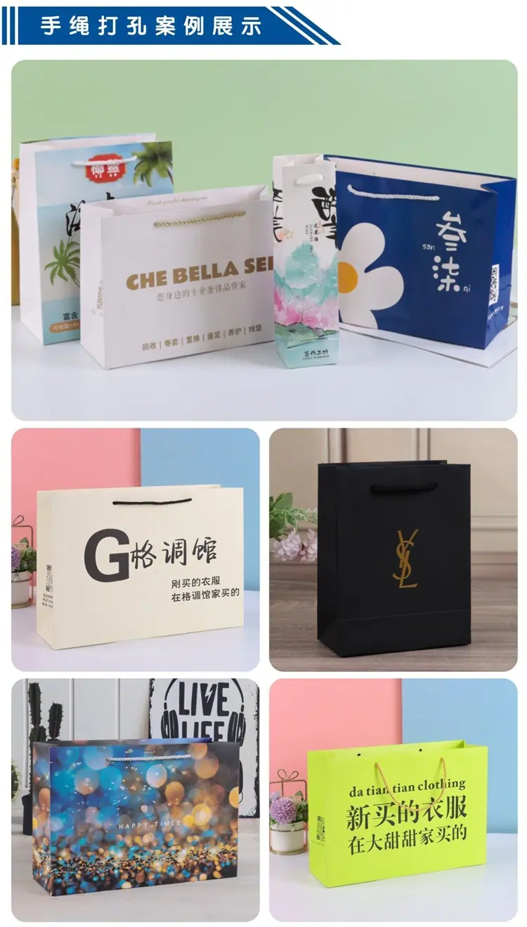 白卡纸详情9.jpg