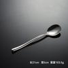 Cuchillo, Tenedor y Cuchara para Comida Occidental Serie Moonlight 666 Personalizado de Fábrica Juego de Cuchillos para Bistec de Acero Inoxidable Suministros para Hotel Amazon