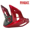 Aplicable a motocicletas Honda con - Protector de motor de carenado inferior Phantom Baofengyan Zhanshen