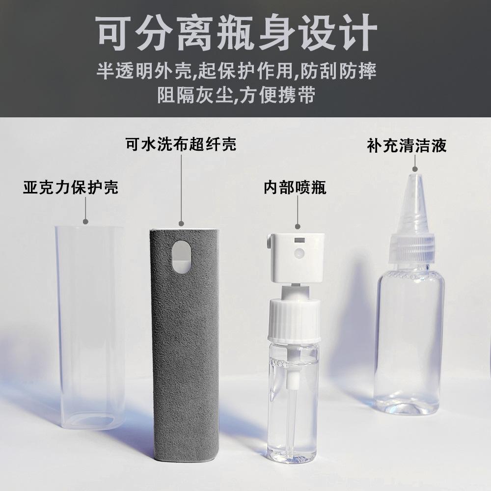 灰色