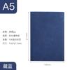 Caderno a5 alto valor de cor atacado negócios bloco de notas couro macio a6 diário papelaria logotipo personalizado