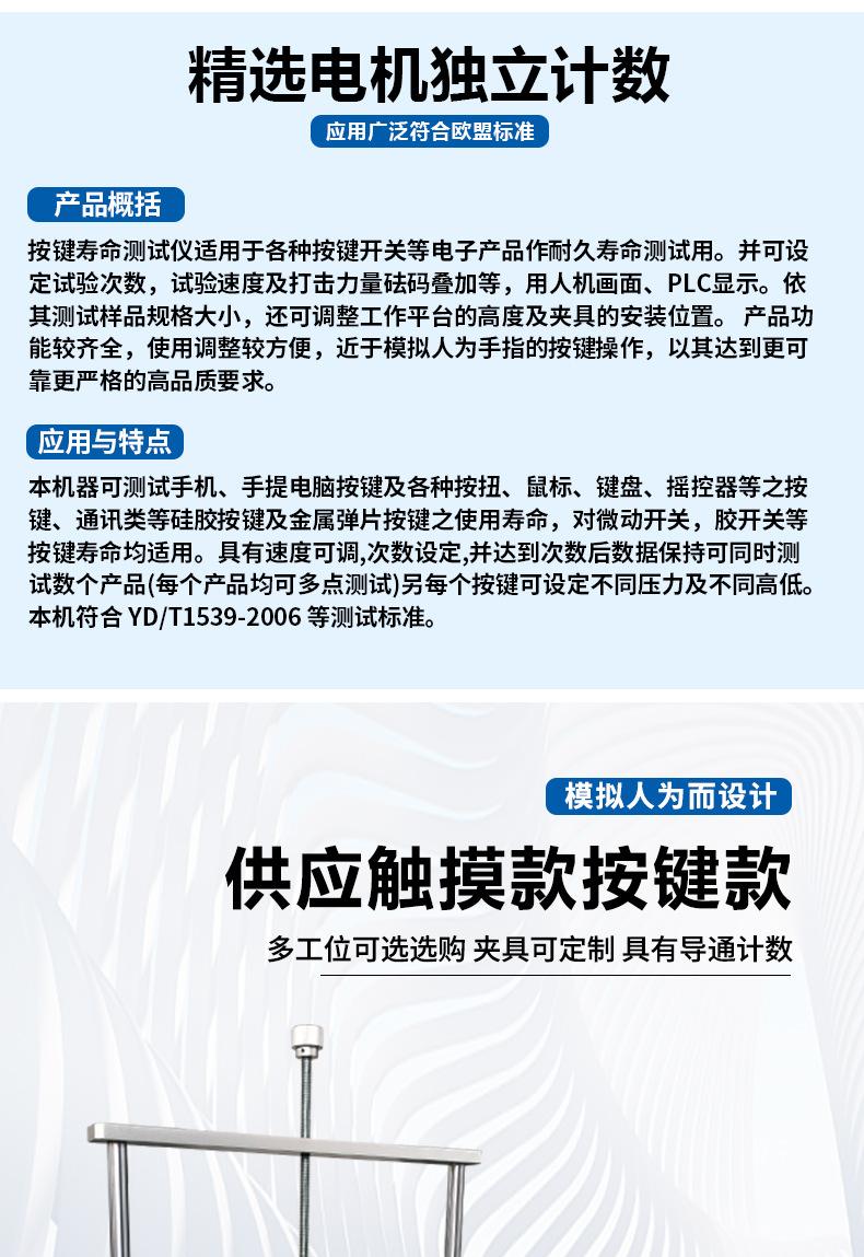 详情页_02.jpg