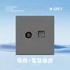 Asia Central Rusa Tipo 86 Interruptor Socket Estándar Europeo, Panel Gris Estilo Ruso, Control Único, Ignífugo, Enchufe Estilo Ruso