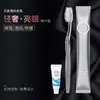 Fábrica mayorista de cepillos de dientes desechables para hoteles, hoteles de cinco estrellas, alojamiento familiar, pasta dental, artículos de tocador, cabello suave