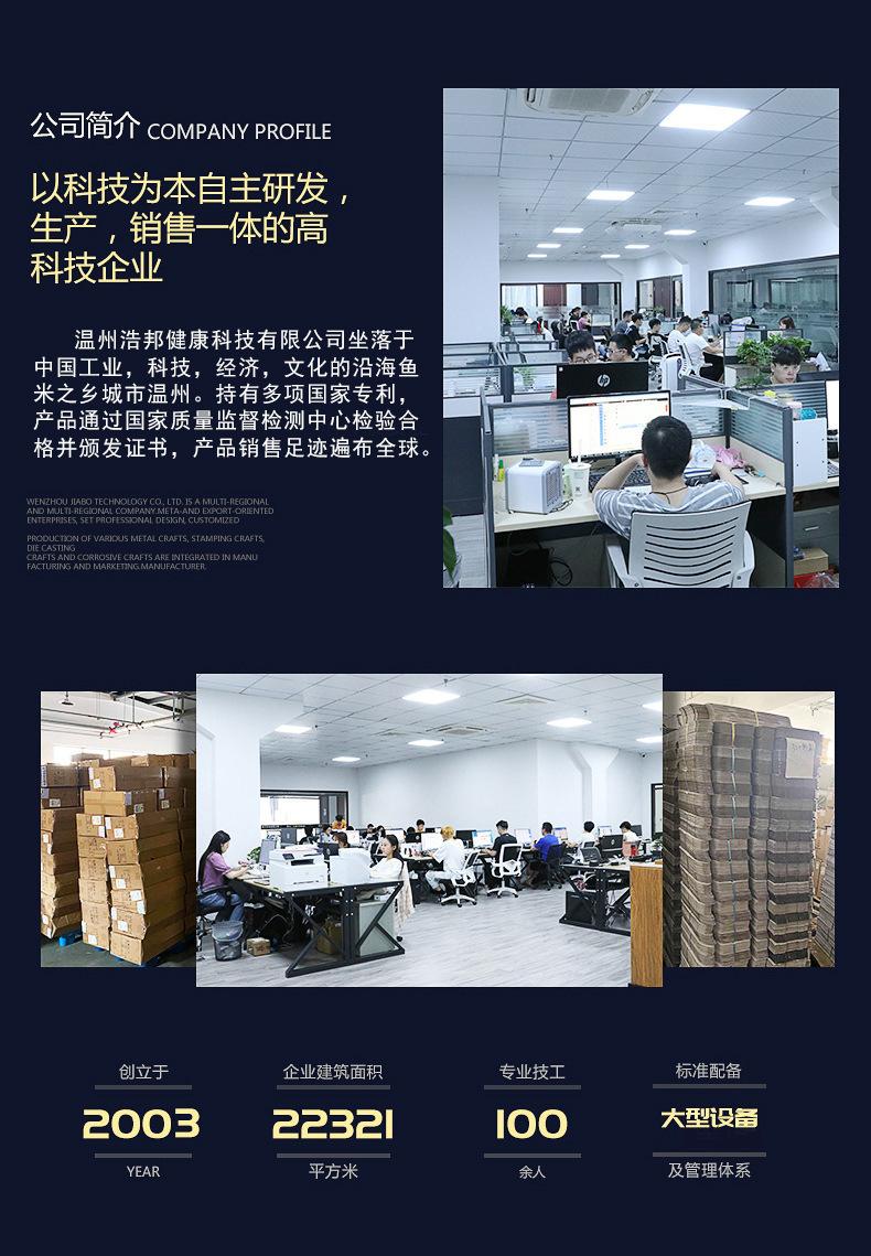 筋膜枪 迷你筋膜枪 跨境产品 外贸爆品按摩器健身产