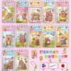 Nuevo Cuaderno Lindo Capi Diamond Coil para Niños y Estudiantes de Primaria Divertido Manual de Bricolaje Bloc de Notas Fabricante Venta al por Mayor