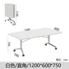 Mesa de Conferência Dobrável, Mesa Dobrável de Emenda Móvel, Mesa Longa, Mesa de Escritório, Mesa Grande Retrátil Multifuncional, Mesa Longa