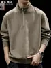"Quadrado Geométrico" Hoodie Pesado com Textura Relevo Meio Zíper Gola Alta Masculino Primavera/Outono Solto Casual Jaqueta