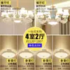 Candelabro Europeo Lámpara de Sala de Estar Moderna Hogar Nuevo Estilo Villa Restaurante Salón Lámpara de Dormitorio Candelabro Cerámico Simple
