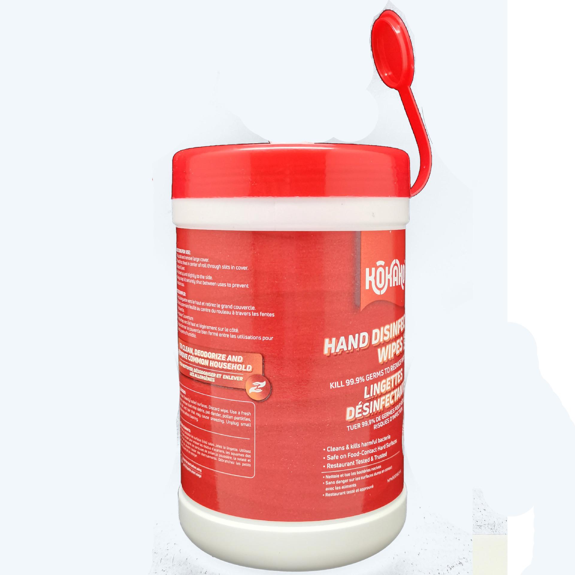 红色桶装酒精湿巾 (8)主图.jpg