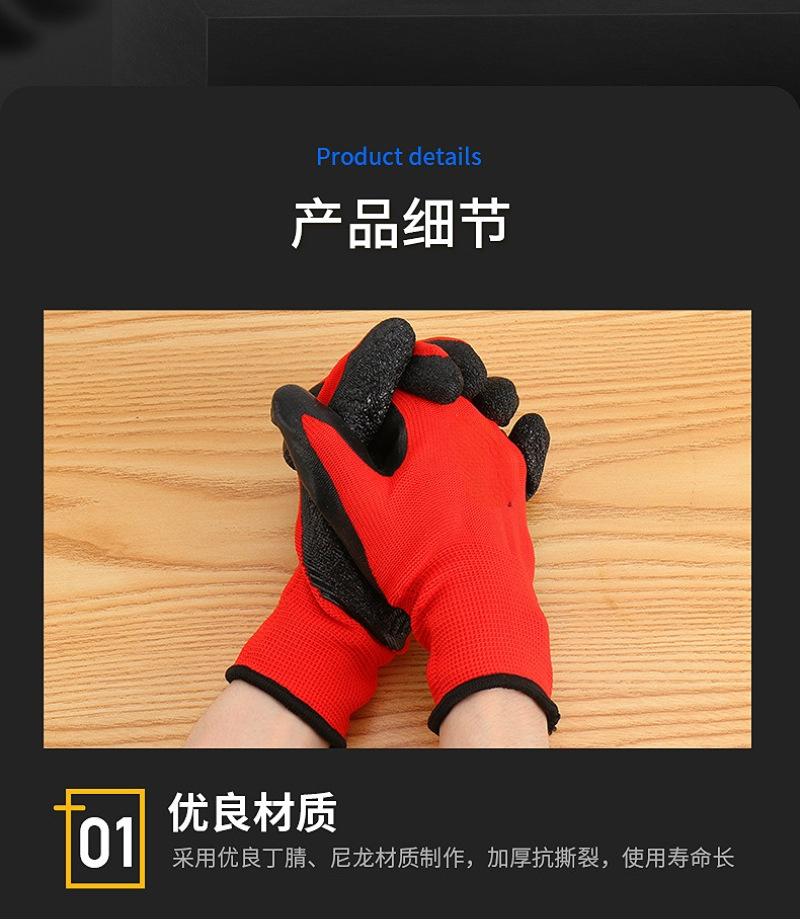 未命名(1) (4)