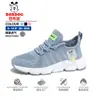 Zapatos para Niños Babudou con Diseño Hueco, Nuevo Modelo de Verano, Zapatos Ligeros y Transpirables de Tejido Fly-Knit para Niños, Zapatos de Malla Antideslizantes para Niñas al por Mayor