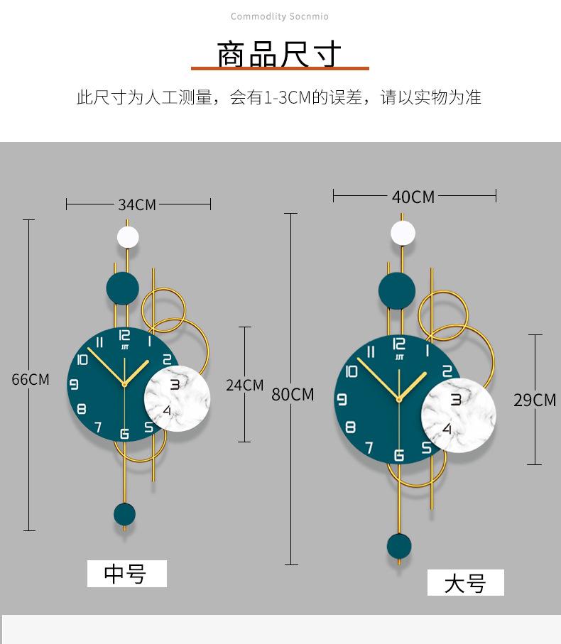 JT20131详情页新1_16.jpg