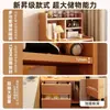 Prateleira de Armazenamento de Mesa de Cabeceira 2026 Novo Armário de Armazenamento Simples Moderno Uso em Quarto de Casa Armário de Armazenamento Pequeno Simples Elevado