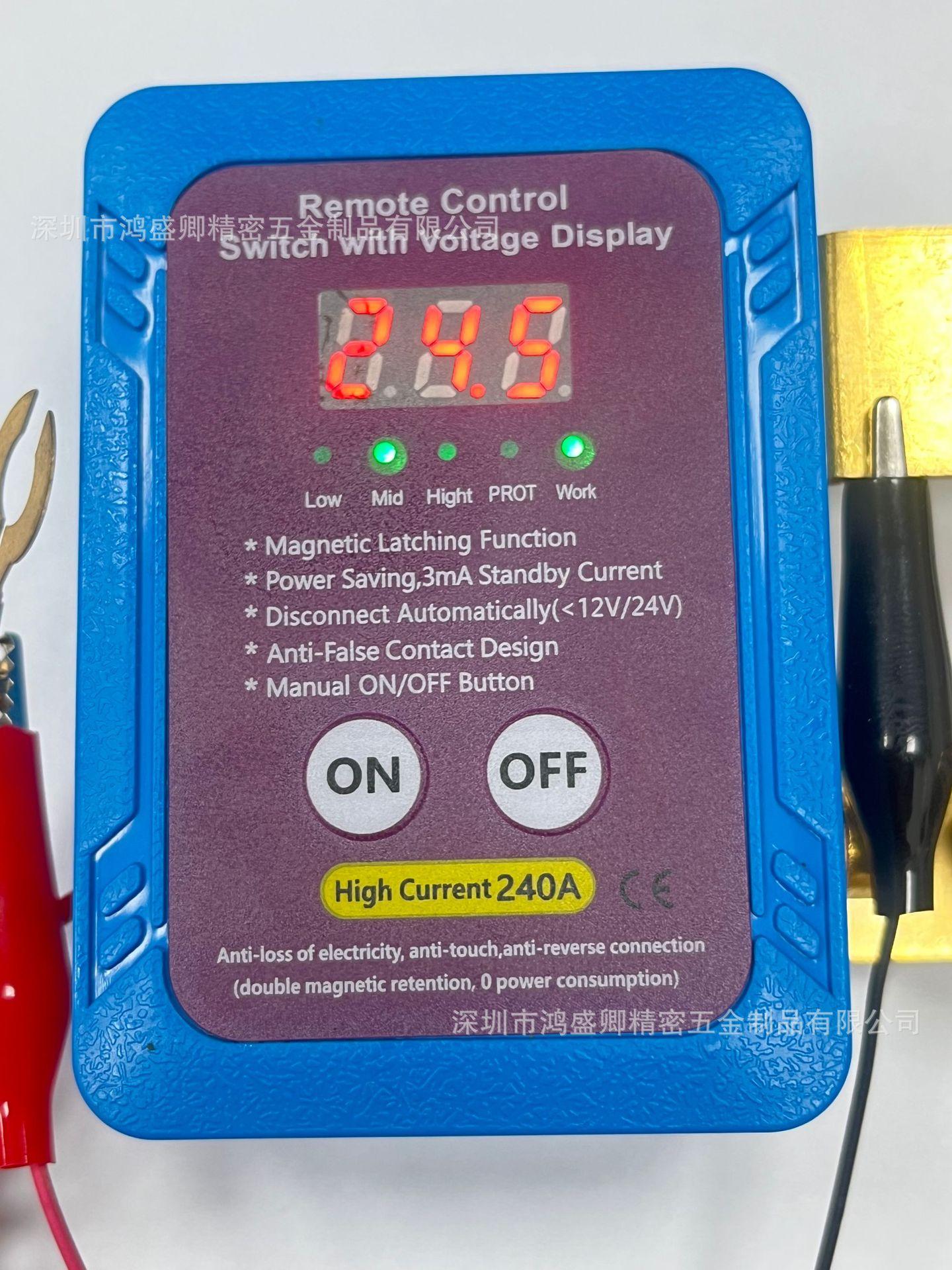 微信图片_20241204234528