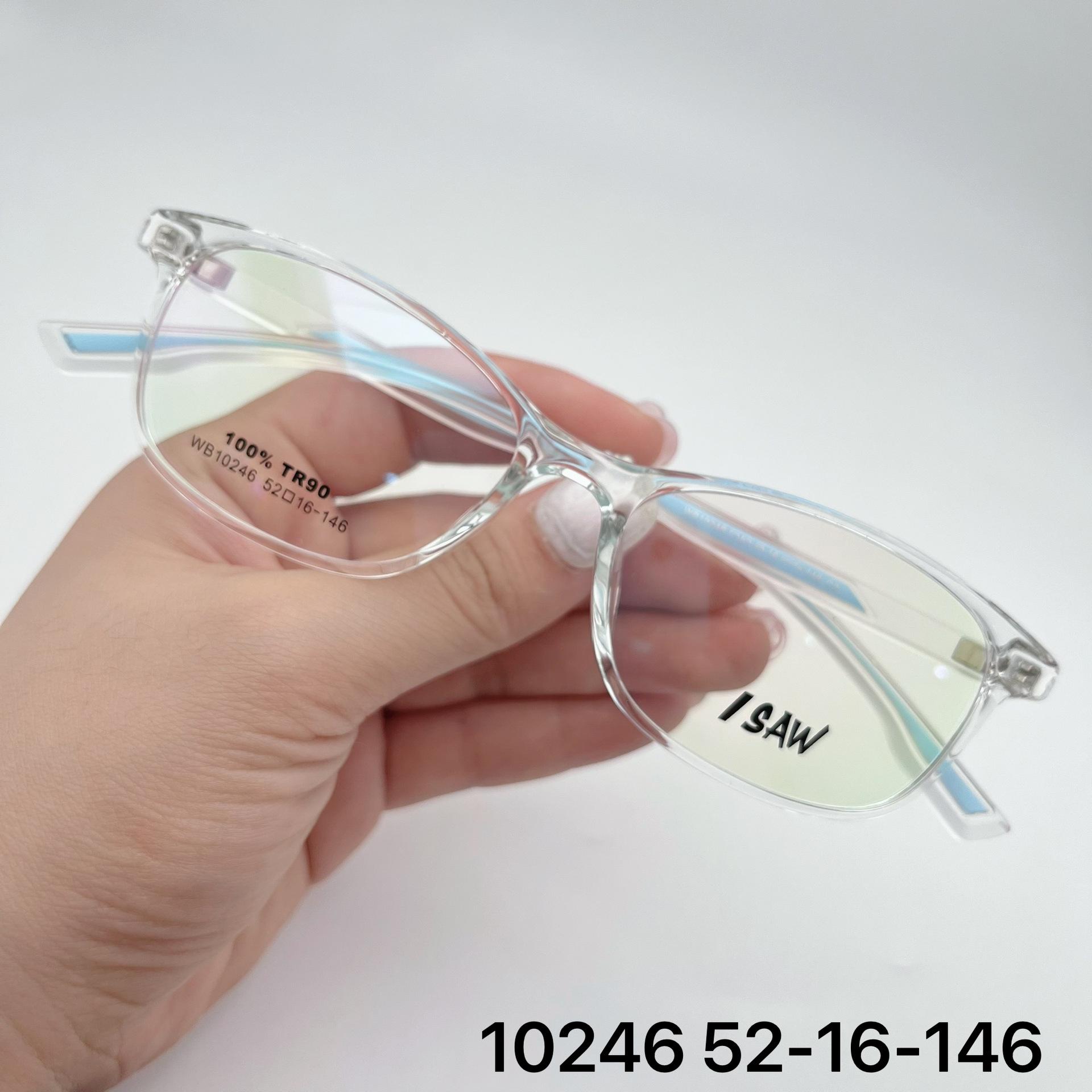 4271664250062_.pic_hd