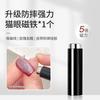 Atualizado Bold Cilíndrico Cat's Eye Magnet Silicone Shell Antiqueda Absorvente Ampla Luz Cateye Nail Shop Mesma Ferramenta