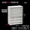 Caja de Almacenamiento de Bloques de Construcción Tipo Cajón Caja para Tornillos Contenedor de Piezas Caja con Compartimentos para Componentes Electrónicos Gabinete de Almacenamiento Simple 60 Cajones