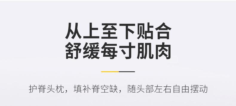 详情_06.jpg