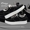 Zapatillas Universales Invisibles para Aumentar la Altura para Hombres Zhq-Hy671-G Verano Versátiles Casuales Zapatos de Hombre Zapatos Casuales Gruesos con Suela para Aumentar la Altura