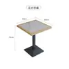 Mesa y silla para bar de snacks de catering combinación comida japonesa comida rápida restaurante de fideos en polvo mesa de comedor asiento de tarjeta de madera maciza sofá comercial