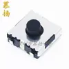 Kailong Botón de Parche Botón Maestro de Arco Rueda de Desplazamiento Botón Central Microinterruptor de Ratón 6*6*2.5 3.4mm 3.0