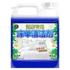 Detergente para Ropa de Lino con Agua Fría, Descontaminación Eficiente y Eliminación de Amarilleamiento, Detergente Especial para Hoteles y Hospitales, Blanqueador para Sábanas Blancas