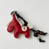 Fique Rico Logo Chaveiro Exquisito Pingente de Bolsa Estilo Ins Presente para Casal e Melhor Amigo Mochila Couro Pequeno Pingente