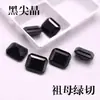 Espinela Negra Natural Corte Esmeralda Rectangular 3*5-8*10mm Piedra con Base de Punta para Anillo Colgante DIY Incrustación