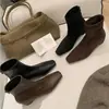 Botines Chuyuji de Gamuza con Tacón Grueso Delgado para Mujer, Novedad Otoño/Invierno 2026 Botines Cortos Negros de Tacón Grueso con Punta Cuadrada