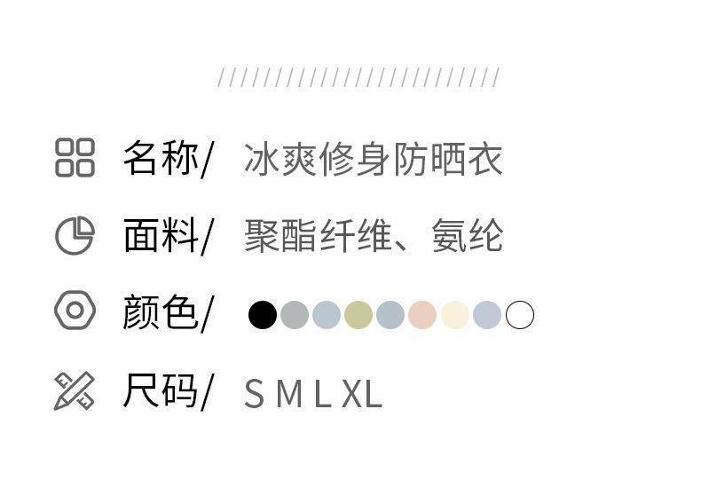 未标题-1_16.jpg