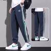 Pantalones Nuevos para Hombre Modernos Casuales Harem con Bloque de Color Lateral, Delgados, Elegantes, Deportivos a Rayas, Ajustados, Cortos