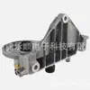 La carcasa del filtro de combustible 20786708 es adecuada para los motores Volvo Truck D11 D12 D13 D16