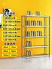Estante de Tazas de Agua de Acero Inoxidable Taller de Fábrica Estante de Almacenamiento de Tazas de Té para Empleados Gabinete de Almacenamiento Multicapa Estante Aislante de Valla