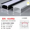 Luz Lineal Ranura de Aluminio Perfil de Luz Lineal Montado en Superficie de Aluminio con Forma de U Ranura para Tarjeta Techo de Sala de Estar Aleación de Aluminio Ranura de Luz