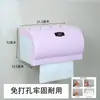 Caja de pañuelos para baño sin taladro, portarrollos de papel higiénico de plástico impermeable, dispensador de papel en rollo, caja de pañuelos de pared para uso doméstico