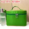 Bolsa de Cosméticos con Texto Impreso, Bolsa de Salón de Belleza, Artículos de Tocador para Almacenamiento, Bolsa de Cuidado, Borde Blanco Cuadrado, Rojo Grande