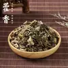 Sachê de Flores Secas Sachê de Boas-Vindas de Casamento Material do Sachê Matéria-Prima Flores Secas de Casamento Várias Fragrâncias Lembrancinhas DIY