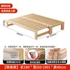 Cama Extraíble de Madera Maciza, Cama Retráctil, Sofá Cama Plegable Multifuncional, Cama Tatami Sencilla de Doble Uso para Apartamentos Pequeños