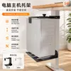 Soporte Colgante Personalizado para Host de Computadora Debajo del Escritorio, Soporte de Suspensión para Host de Computadora, Colgador de Gabinete de Computadora