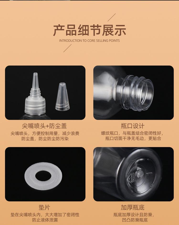 详情_12.jpg
