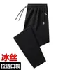 Pantalones de Hielo y Seda para Hombre Talla Grande Secado Rápido Casual Delgados Personalizados Versátiles Rectos Pantalones Deportivos para Hombre Verano 2024