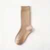 Calcetines de Lana para Otoño e Invierno, Engrosados y Forrados de Felpa, Cálidos y Resistentes al Olor, Calcetines de Media Pantorrilla para Mujer, Canalé de Doble Aguja, Color Sólido, Calcetines Largos Holgados