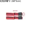 Cinturón de Entrenamiento Mkas de Restricción del Flujo Sanguíneo BFR, Cinturón Muscular de Bloqueo del Flujo Sanguíneo, Correas de Oclusión del Flujo Sanguíneo para Brazos y Piernas para Levantamiento de Pesas