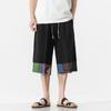 Verano talla grande Estilo Étnico Chino Algodón Lino Pantalones Casuales Holgados Holgados Holgados Cintura Holgada Pantalones Capri Japoneses Pantalones de Playa